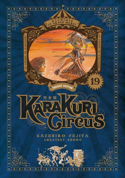 Image de Karakuri Circus - Tome 19 - Perfect Edition