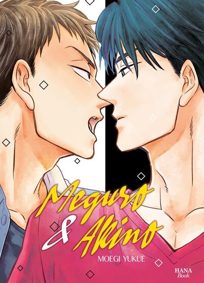 Picture of Meguro & Akino