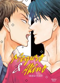 Picture of Meguro & Akino