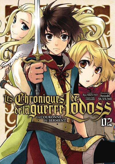 Image de Les Chroniques de la guerre de Lodoss : La Couronne du Serment - Tome 02