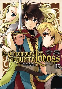 Image de Les Chroniques de la guerre de Lodoss : La Couronne du Serment - Tome 02