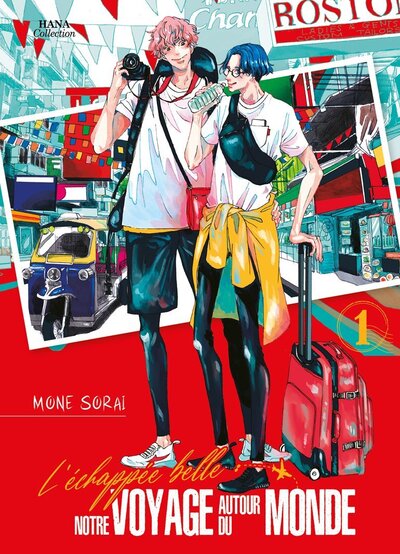 Picture of L'Échappée belle : notre voyage autour du monde - Tome 1