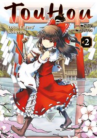 Image de Touhou: Lotus Eaters' Sobering - Tome 02