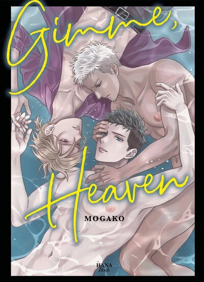 Picture of Gimme Heaven