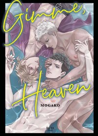Picture of Gimme Heaven