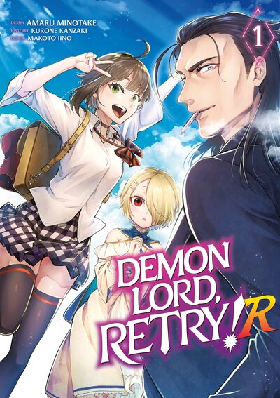 Image de Demon Lord, Retry! R - Tome 01
