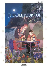 Picture of Je brûle pour toi - Tome 02
