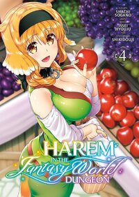 Image de Harem in the Fantasy World Dungeon - Tome 04