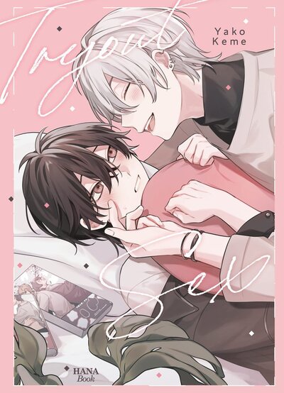 Image de Tryout Sex