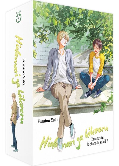 Picture of Hidamari ga Kikoeru - Tomes 1 à 8 - Coffret Mangas (Livres)