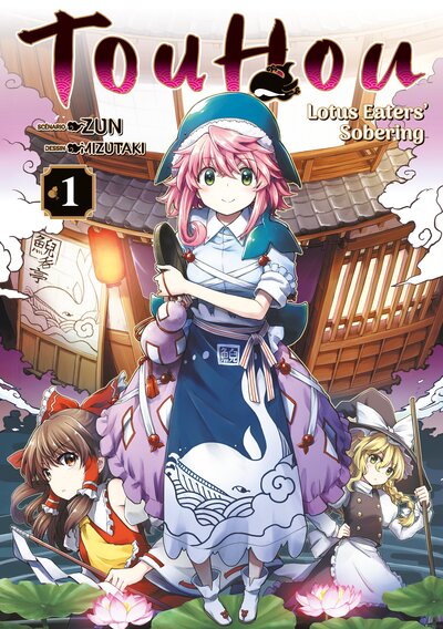 Image de Touhou: Lotus Eaters' Sobering - Tome 01