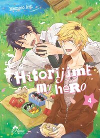 Picture of Hitorijime My Hero - Tome 4