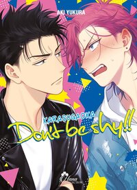Image de Karasugaoka Don't be shy - Tome 1