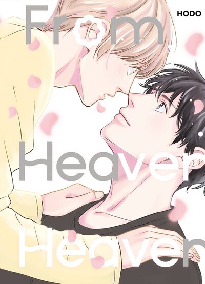 Picture of From Heaven Heaven