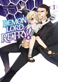 Image de Demon Lord, Retry! - Tome 1