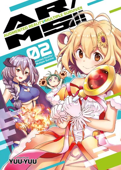 Picture of AR/MS!! (Augmented Reality/Multiple Survive) - Tome 02