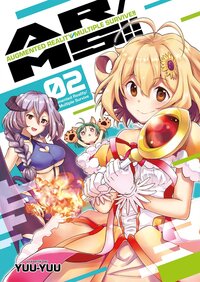 Picture of AR/MS!! (Augmented Reality/Multiple Survive) - Tome 02