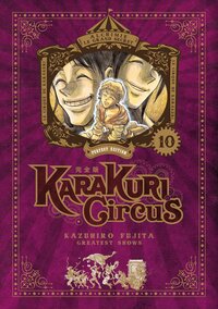 Image de Karakuri Circus - Tome 10 - Perfect Edition