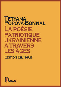 Image de La poésie patriotique ukrainienne à travers les âges