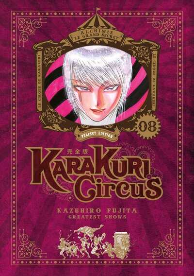 Image de Karakuri Circus - Tome 08 - Perfect Edition