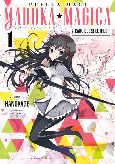 Image de Puella Magi Madoka Magica : L'arc des Spectres - Tome 1