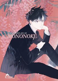 Image de Mon quotidien avec un Mononoke - Tome 1