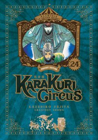 Image de Karakuri Circus - Tome 24 - Perfect Edition