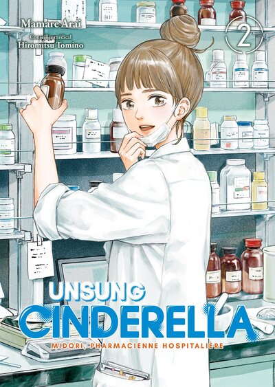 Image de Unsung Cinderella - Tome 02
