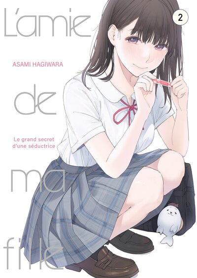 Image de L'amie de ma fille... - Tome 2