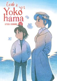 Image de Escale à Yokohama - Tome 12