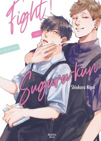 Picture of Suguru-kun fight !