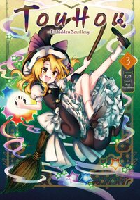 Image de Touhou: Forbidden Scrollery - Tome 3