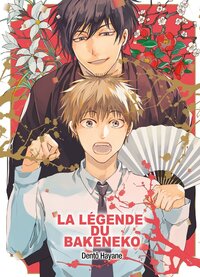 Picture of La légende du bakeneko