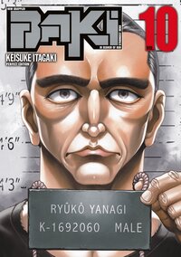 Picture of New Grappler Baki - Tome 10 - Perfect Edition