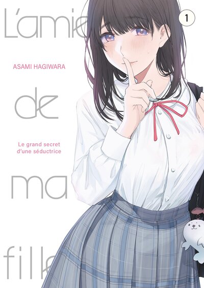 Image de L'amie de ma fille... - Tome 1