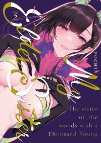 Image de My Elder Sister - Tome 05