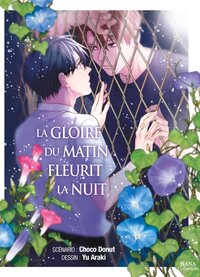 Picture of La gloire du matin fleurit la nuit