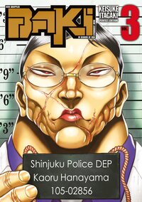 Picture of New Grappler Baki - Tome 03 - Perfect Edition