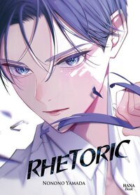 Image de Rhetoric
