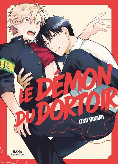 Picture of Le Démon du dortoir