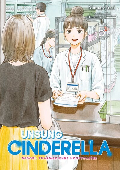 Picture of Unsung Cinderella - Tome 05