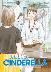 Picture of Unsung Cinderella - Tome 05