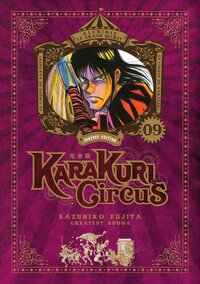 Image de Karakuri Circus - Tome 09 - Perfect Edition