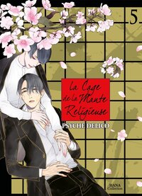Picture of La Cage de la Mante Religieuse - Tome 05