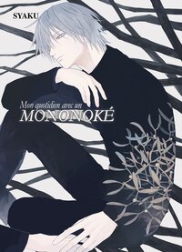 Image de Mon quotidien avec un Mononoke - Tome 2