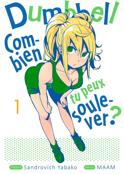 Image de Dumbbell : Combien tu peux soulever ? - Tome 01