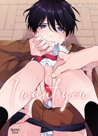 Image de I want you