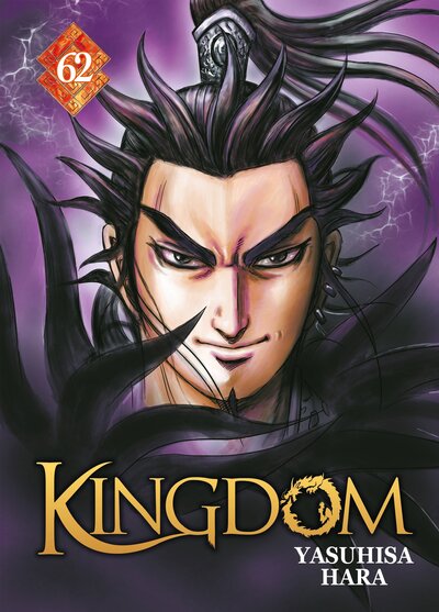 Image de Kingdom - Tome 62