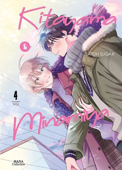 Picture of Kitayama et Minamiya - Tome 04