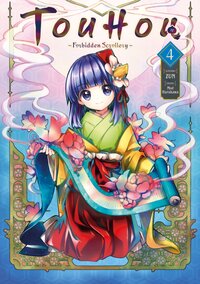 Image de Touhou: Forbidden Scrollery - Tome 4